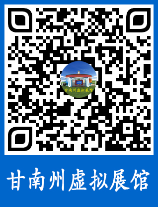 二十六届兰洽会beat365下载唯一官方网_必发365手机网页版官网_bst365老牌体育虚拟展馆